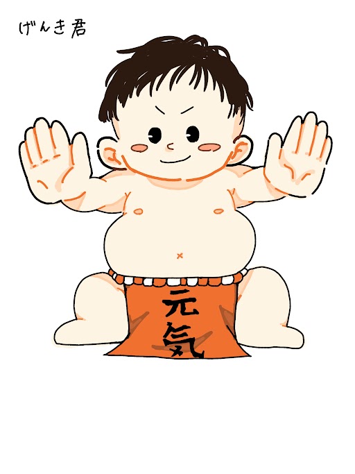 AIスライド5