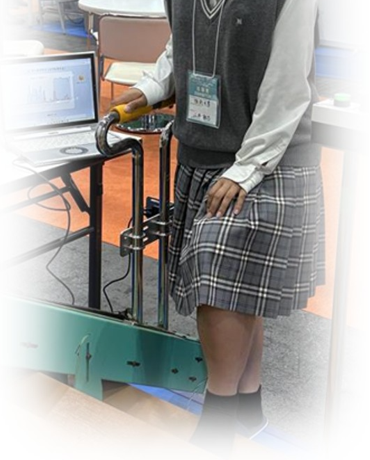 マルチモーダル電動手摺り